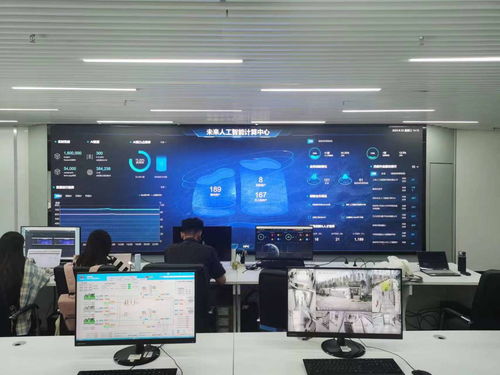 西部“最強大腦” 以智能算力驅動人工智能應用軟件開發，引領產業能級躍升