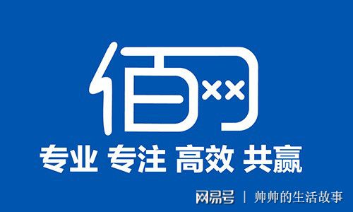 天貓代運營服務商排名 計算機信息技術咨詢服務的崛起與選擇指南